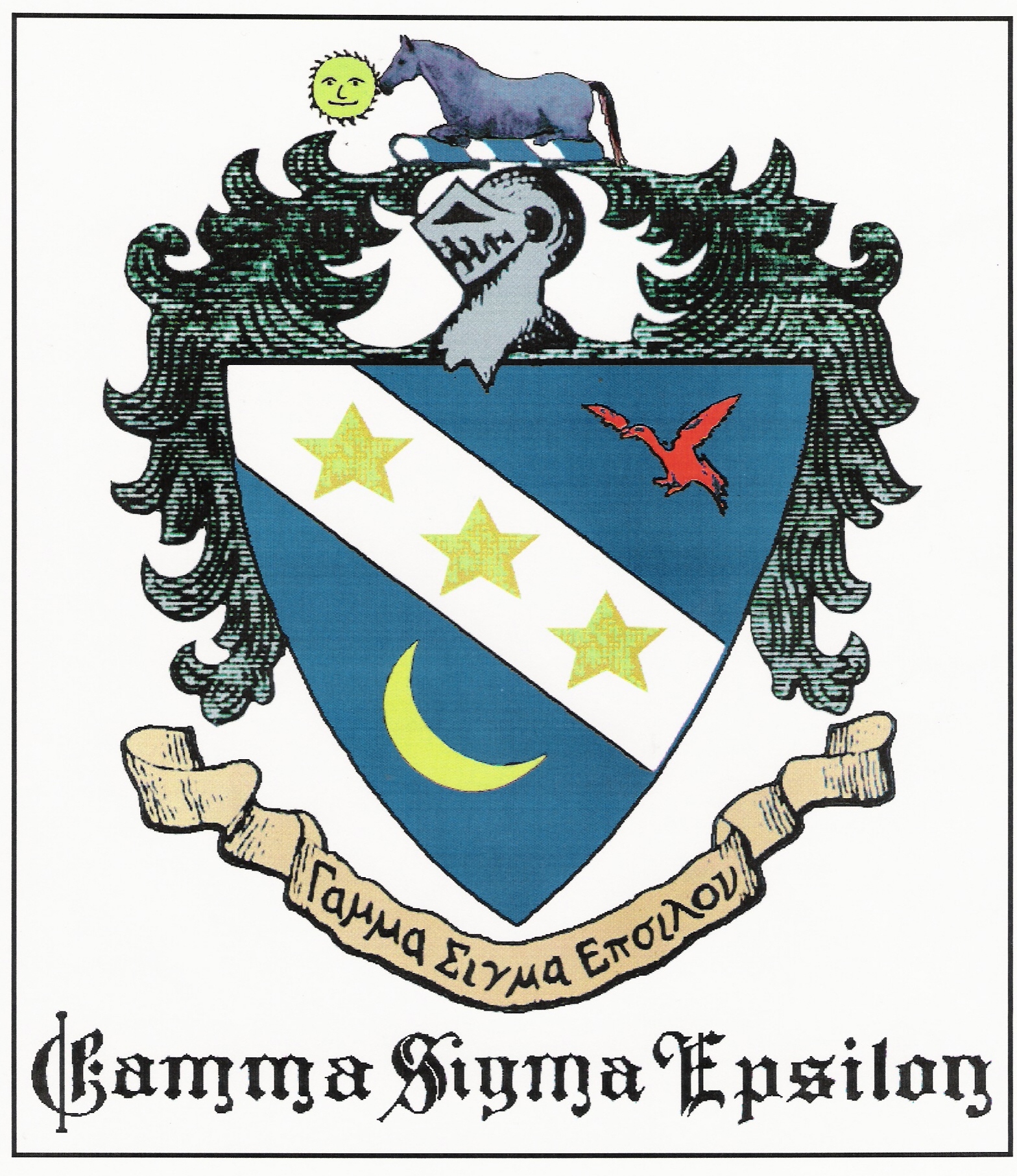 GSECoatofArms.jpg